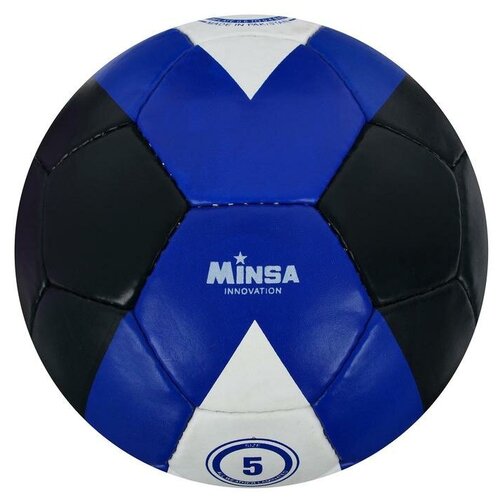 MINSA Мяч футбольный MINSA, PU, ручная сшивка, 32 панели, размер 5, 410 г