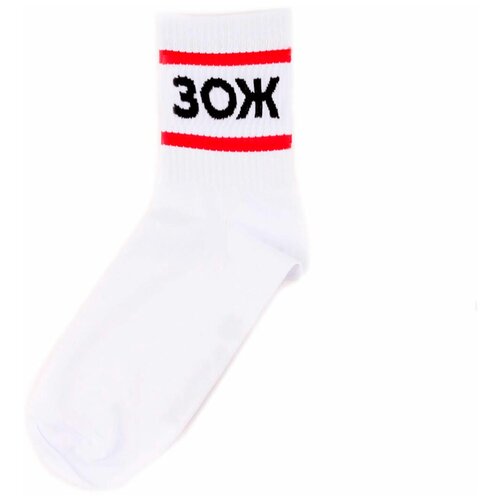Спортивные носки St.Friday Socks Sport с надписью ЗОЖ  Eto Pizdezh 3437