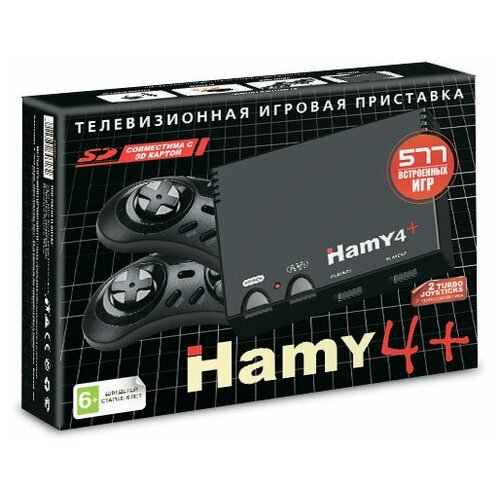 Игровая Приставка Hamy 4 168 Bit 577в1 Черная