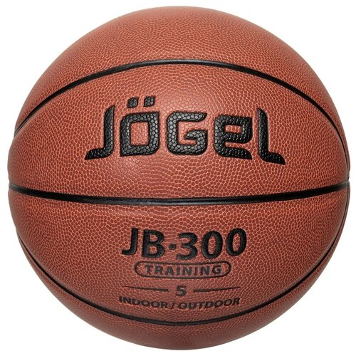 Баскетбольный мяч Jogel JB300 5 р 5 коричневый