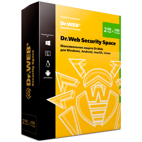 DrWeb Security Space 2 ПК  2 моб устр 2 года или 1 ПК  1 моб устр 4 года