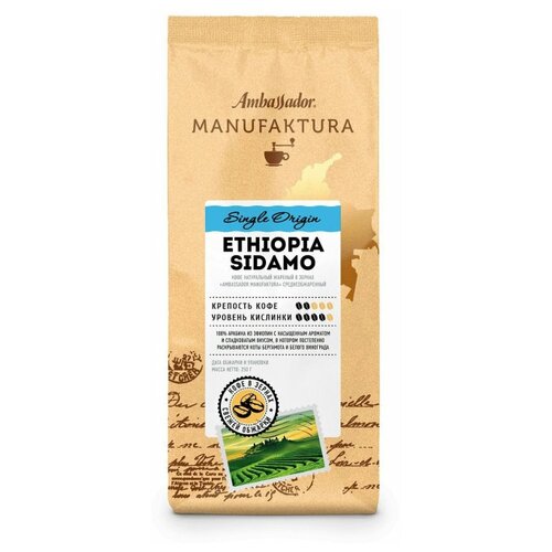 Кофе в зернах Ambassador Manufaktura Ethiopia Sidamo 100 арабика 1 кг, 1337386