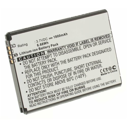 Аккумулятор iBatt iBB1M548 1800mAh для LG BL54SH BL54SG EAC62018301