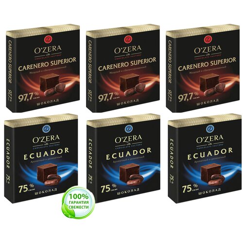 Набор шоколадныйшоколад горький OZera ECUADOR 75  Carenero Superior97,7  , озерский сувенир 6 шт. по 90 грамм