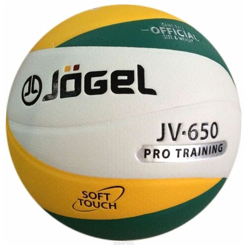 Мяч волейбольный Jgel JV650 BC21)