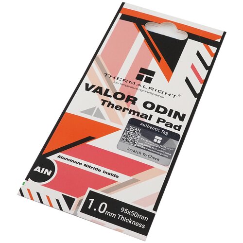 Термопрокладка Thermalright VALORODIN95X501.0