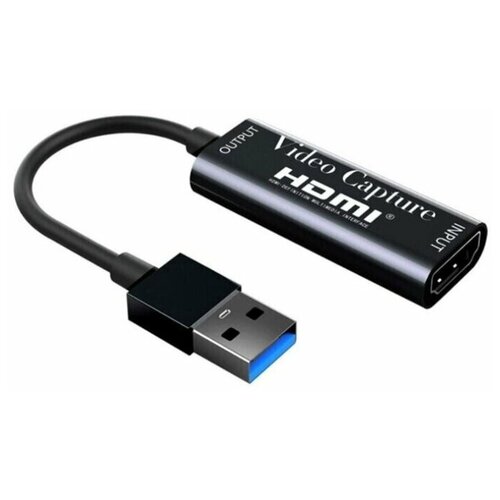 Аксессуар KSis USB 3.0  HDMI KS477
