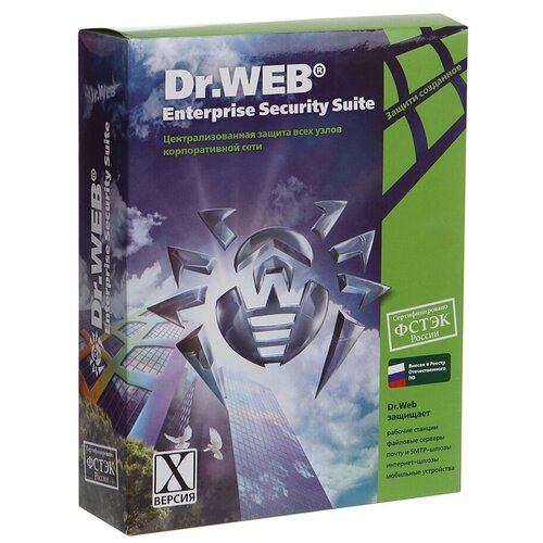 Программное обеспечение DrWeb Медиакомплект для бизнеса сертифицированный 11 Box BOXWSFULL11