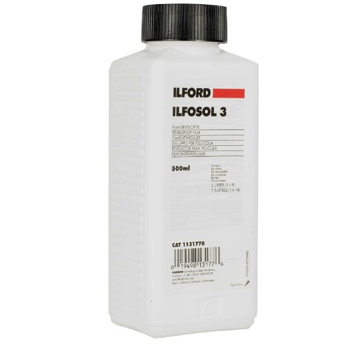 Проявитель для плнки Ilford Ilfosol 3, жидкость, 0.5 л.