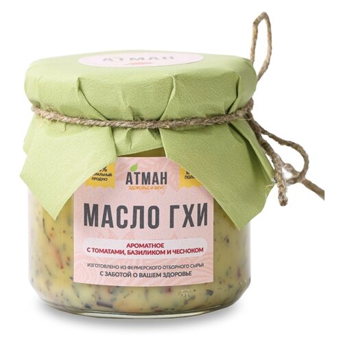 Атман Масло гхи с томатами базиликом чесноком 997 150 г 1 шт