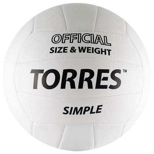 Мяч волейбольный Torres Simple арт. V30105 р.5