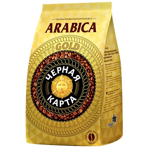 Кофе в зернах Черная Карта Gold 100 арабики 1 кг, 765111