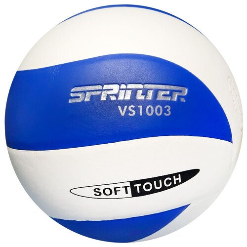 Мячи волейбольные: Мяч волейбольный SPRINTER, артикул 05113