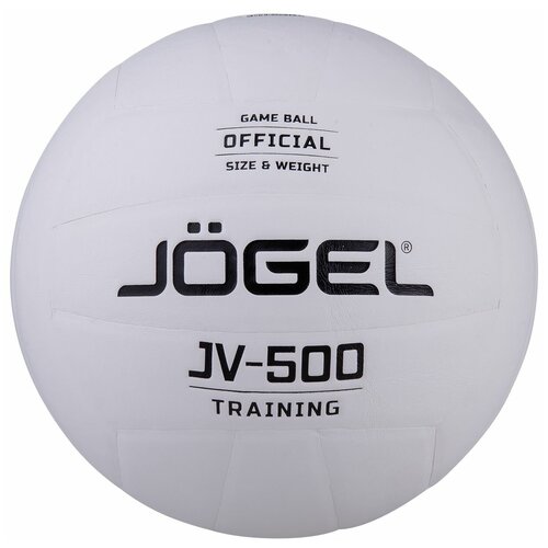 Мяч волейбольный Jgel JV500 BC21)