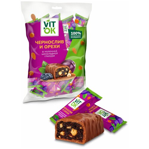 Конфета Vitok полезная 100 натуральная чернослив в шоколаде с орехами миндалем и фундуком, 400 г