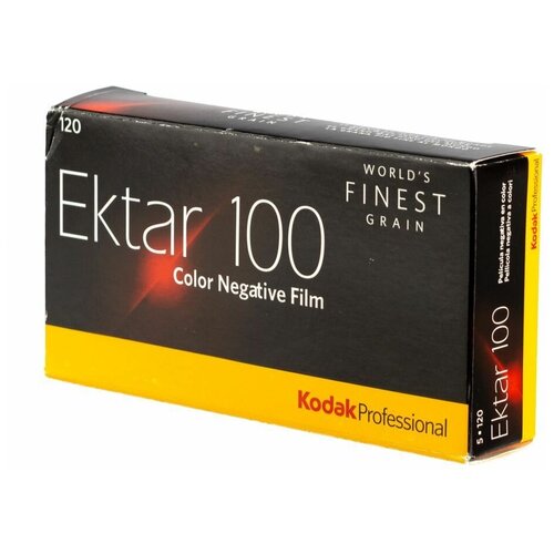 Фотопленка Kodak Ektar 100 120