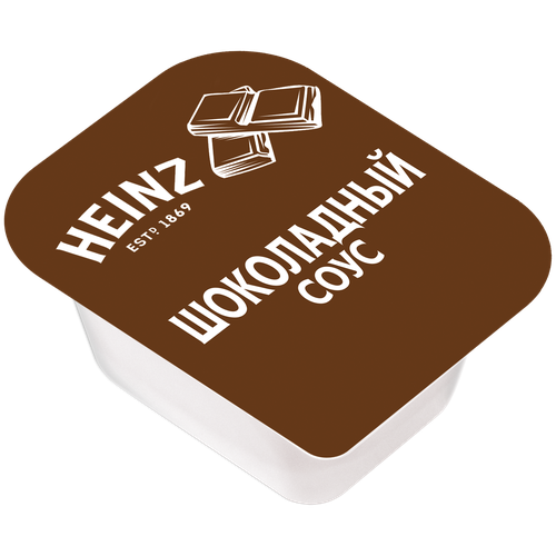 Шоколадный порционный соус Heinz, 24 шт. по 25 мл