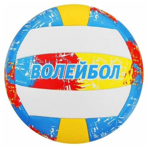 ONLYTOP Мяч волейбольный ONLYTOP, ПВХ, машинная сшивка, 18 панелей, размер 5, 270 г
