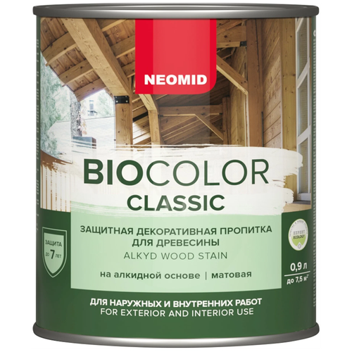 Neomid Bio Color Classik, декоративная пропитка для защиты дерева, 9 л Дуб