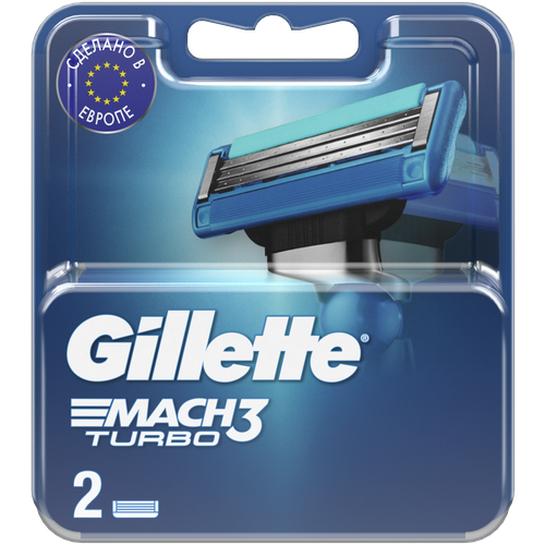 GILLETTE MACH3 Turbo Кассеты для бритья 4шт