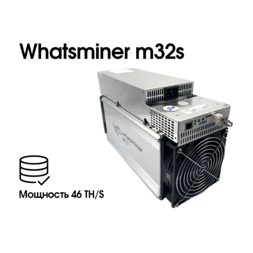 Асик Whatsminer m32s 46 Th2020 года выпускаs Asic Miner Antminer Mining