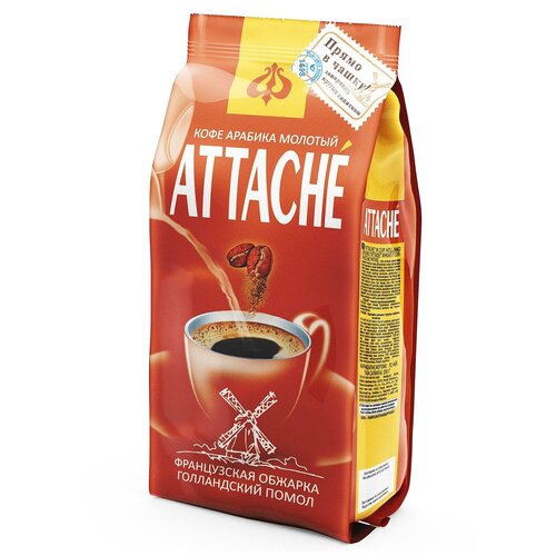 Упаковка 13 штук Кофе молотый в чашку Attache французская обжарка 200г