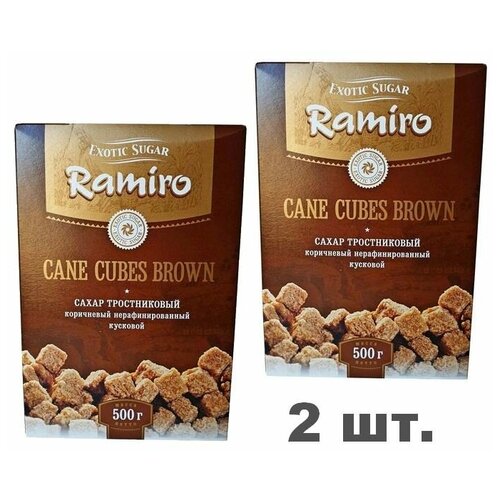 Сахар тростниковый кусковой коричневый нерафинированный RAMIRO, 500г х 2 шт.