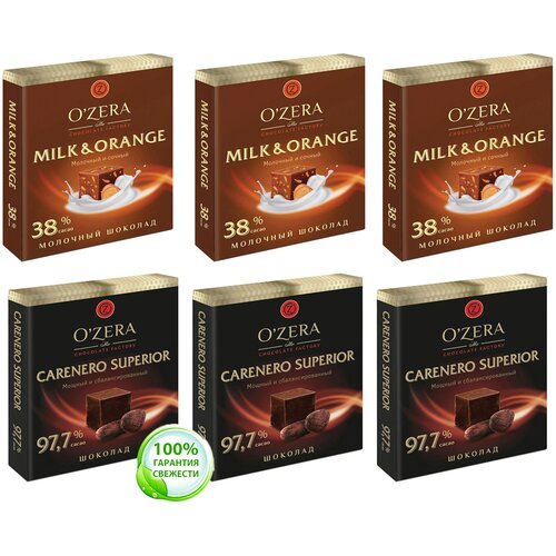 Шоколадный набор OZERA  шоколад  Carenero SuperioR горький 97,7   молочный с апельсином OZera Milk  Orange 38   6 шт. по 90 грамм