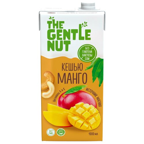 Напиток ореховый КешьюМанго 1л ТМ Gentle Nut