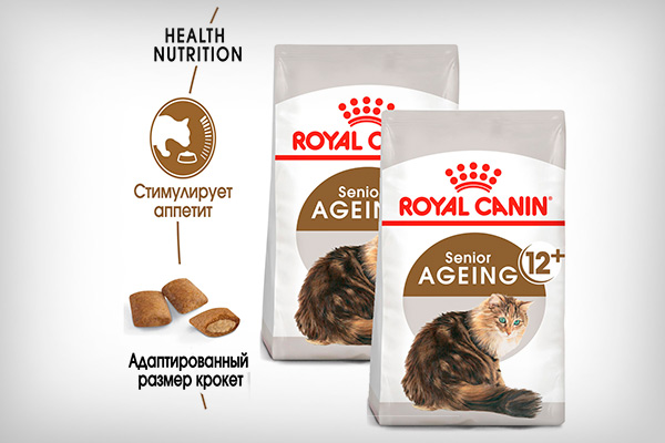 Royal-Canin-Ageing-12+