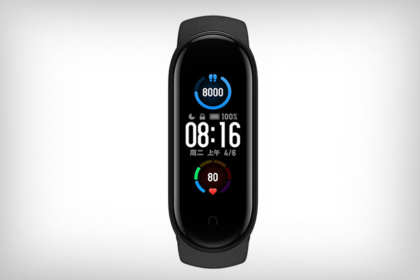 Xiaomi-Mi-Band-5