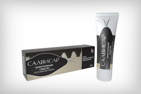 Салвисар состав. Салвисар состав