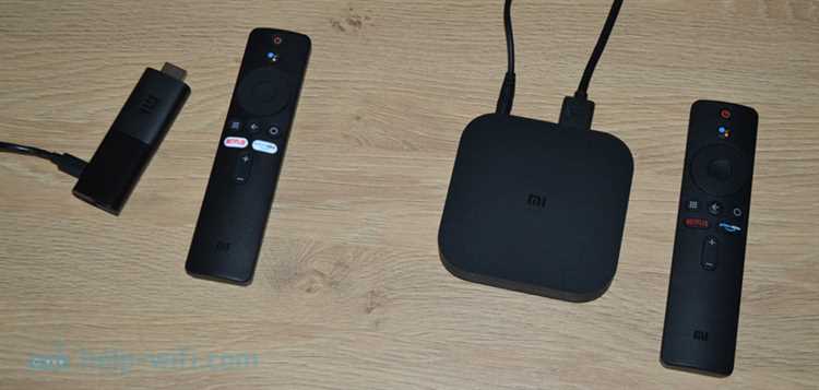 Назначение