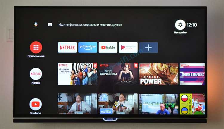 Преимущества