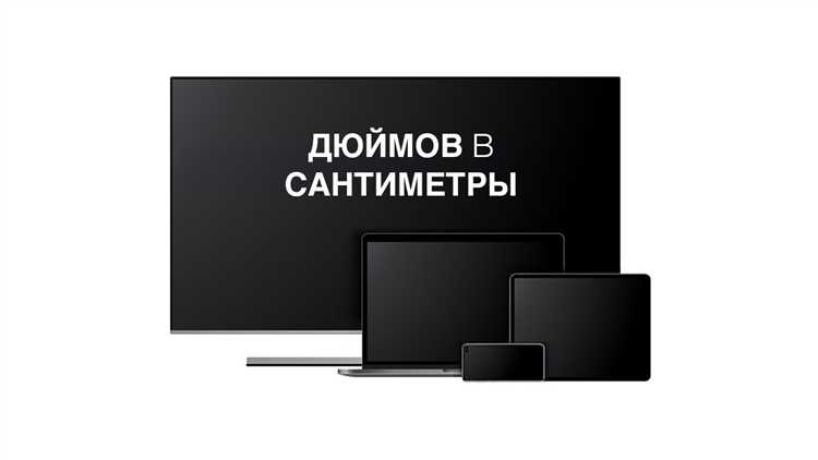 Универсальное